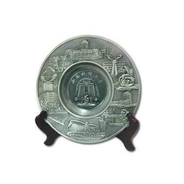 Placa commemorativa del premi 3D de metall de peltre antic de record